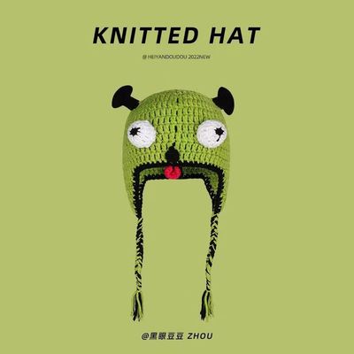 Πάρτυ για ενήλικες Unisex Balaclava Monster Shrek Wool Winter Knitted Green Funny Beanie Skullies Καπέλο για χειροποίητα