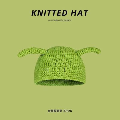 Πάρτυ για ενήλικες Unisex Balaclava Monster Shrek Wool Winter Knitted Green Funny Beanie Skullies Καπέλο για χειροποίητα