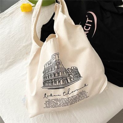 Χειρισμένο στυλ Custom Full Printed Logo Μεγάλη τσάντα για ψώνια και παραλία