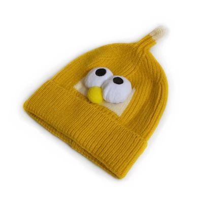 Εναίσημο χειμερινό καρτούν Wool Hat Cat Brother Knitting Eye Hat για αγόρια και κορίτσια
