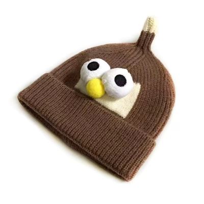 Εναίσημο χειμερινό καρτούν Wool Hat Cat Brother Knitting Eye Hat για αγόρια και κορίτσια