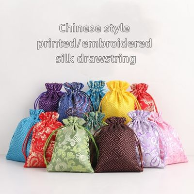 Προσαρμοσμένο χρώμα Κινέζικο στυλ Brocade Drawstring τσάντα για Προσαρμοσμένο λογότυπο κοσμήματα τσάντα