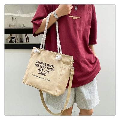 Unisex αδιάβροχο πολυτελές καμβά Corduroy Tote τσάντα για εξατομικευμένο χρώμα καθημερινή ζωή