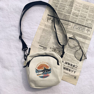 Μοντέλα Canvas Messenger Bag για την καθημερινή ζωή