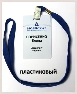 Κρατήστε το σύστημα των καρτών εργασίας σας οργανωμένο με προσαρμοσμένα βιβλιάρια σημειωματάριων με χρώματα