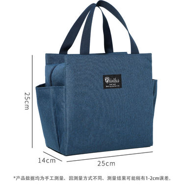 Αδιάβροχο Custom Kids Lunch Bag για το Γραφείο Σχολής Beach Customized Color Cooler Bag