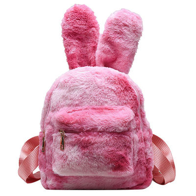 Unisex Cute Cartoon Bunny School Backpack με κλείσιμο φερμουάρ και Bunny Cartoon Print