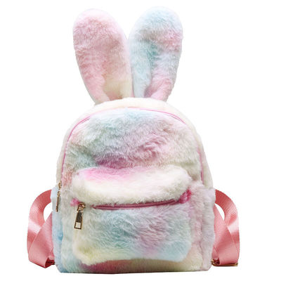 Unisex Cute Cartoon Bunny School Backpack με κλείσιμο φερμουάρ και Bunny Cartoon Print