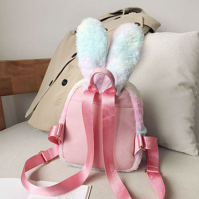 Unisex Cute Cartoon Bunny School Backpack με κλείσιμο φερμουάρ και Bunny Cartoon Print