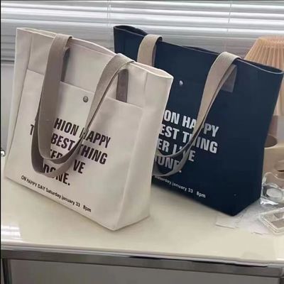 Ανοιχτό Κλείσιμο Στυλ μόδας Προσαρμοσμένη εκτύπωση Καμβάς Σώλες αγορών Μεγάλη βαμβακερή τσάντα
