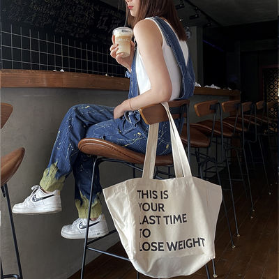 Μεγάλη χωρητικότητα Canvas Shopping Crossbody τσάντα με μοτίβο κινούμενα σχέδια και κλείσιμο φερμουάρ