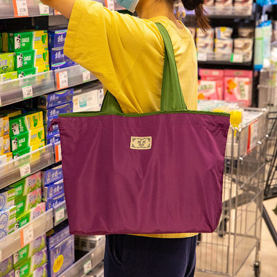 2024 Custom Logo Foldable Nylon Casual Tote Bag για Polyester Σώλα για ψώνια