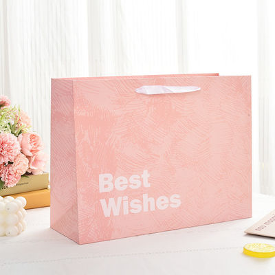 Προσαρμοσμένο Τυπωμένο Λογότυπο Λοξοπωλείο Λογοπωλεία Χάρτινες Τσάντες Δώρων για συσκευασία