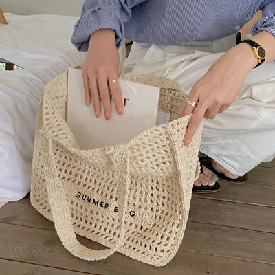 Προσαρμοσμένο Έμβιτρο Λογότυπο Βαμβάκι Crochet Summer Lady Beach Bag για καθημερινές περιπέτειες