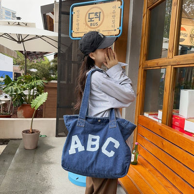 Τύπωση Custom Denim Woven Beach Bag με στυλ Soft-Loop και αποδοχή OEM / ODM