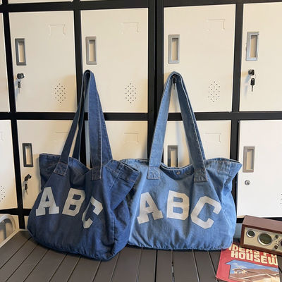 Τύπωση Custom Denim Woven Beach Bag με στυλ Soft-Loop και αποδοχή OEM / ODM
