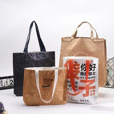 Προσαρμοσμένη Μεγάλη χωρητικότητα Tote Bag Sopping Bag Eco Friendly Waterproof Dupont Χάρτινη τσάντα