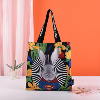 Υψηλισμός Tote σακούλες Custom Logo εκτυπωμένο για επαναχρησιμοποιήσιμη μεγάλη χωρητικότητα σακούλα καμβά