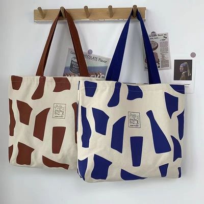 Προσαρμοσμένη Eco Shopping Bag Μεγάλη Canvas Cotton Tote Bag για γυναίκες Ανακυκλωμένη τσάντα Σαββατοκύριακου