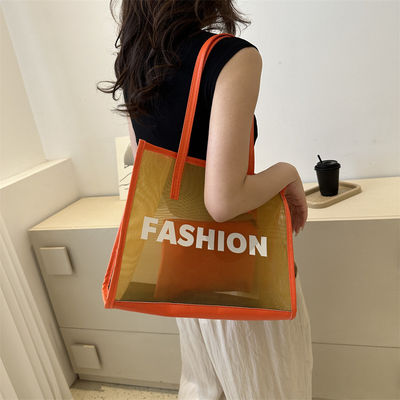 Προσαρμοσμένη Eco Shopping Bag Προσαρμοσμένο σχεδιασμό με λογότυπο Επαναχρησιμοποιήσιμη σακούλα για παραλία από νάιλον