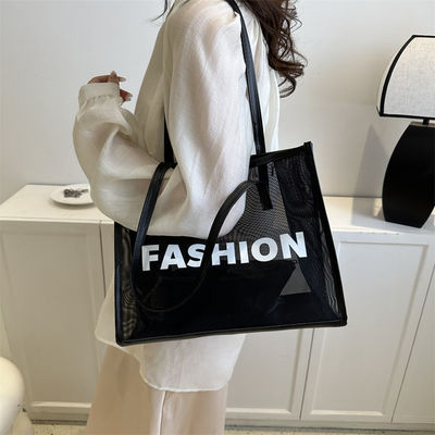 Προσαρμοσμένη Eco Shopping Bag Προσαρμοσμένο σχεδιασμό με λογότυπο Επαναχρησιμοποιήσιμη σακούλα για παραλία από νάιλον