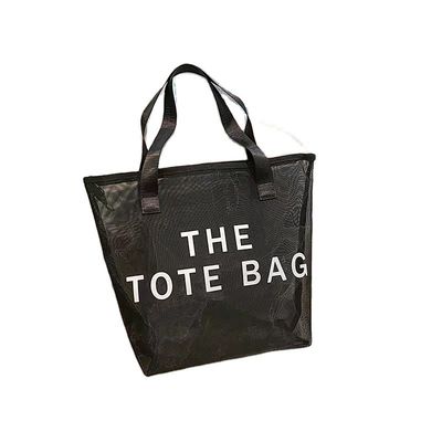 Προσαρμοσμένο λογότυπο Αδιάβροχη Polyester Tote Bag για ψώνια και εξερεύνηση παραλίας