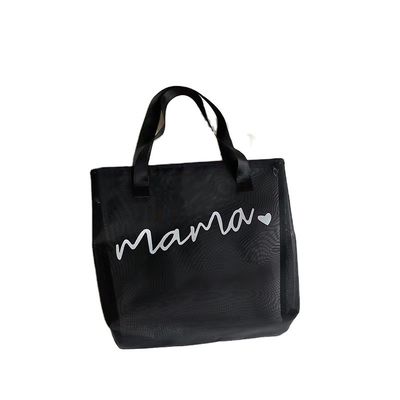 Προσαρμοσμένο λογότυπο Αδιάβροχη Polyester Tote Bag για ψώνια και εξερεύνηση παραλίας