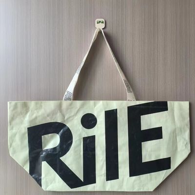 Προσαρμοσμένη εκτύπωση εξαιρετικά μεγάλη επαναχρησιμοποιήσιμη τσάντα για ψώνια