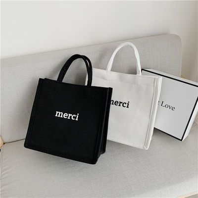 Προσαρμοσμένη Eco Shopping Bag Canvas Messenger Bag Βαμβάκι Tote Gift Bag με μεγάλη χωρητικότητα