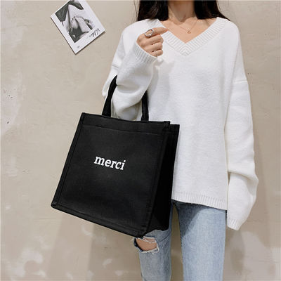 Προσαρμοσμένη Eco Shopping Bag Canvas Messenger Bag Βαμβάκι Tote Gift Bag με μεγάλη χωρητικότητα