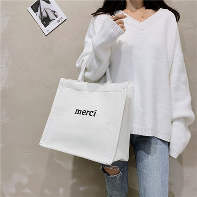 Προσαρμοσμένη Eco Shopping Bag Canvas Messenger Bag Βαμβάκι Tote Gift Bag με μεγάλη χωρητικότητα