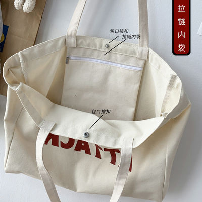 2022 μόδα Custom Women Canvas Tote Bag για ψώνια με οικολογικό υλικό