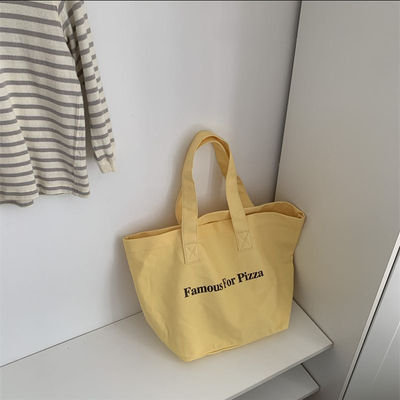 Καθημερινή Σχολική Ζωή Καμβά Τότbag για ψώνια Πρακτικό και ευέλικτο σχεδιασμό