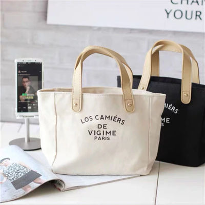 Προσαρμοσμένη σχεδίαση Canvas Tote Bag με χειροπέδες OEM / ODM αποδεκτό με γρήγορη ανταλλαγή