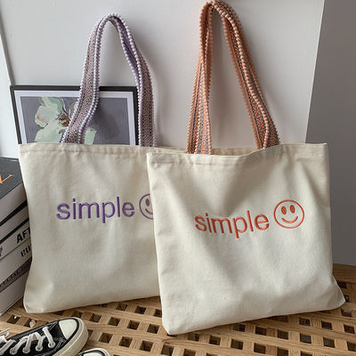 Προσαρμοσμένη Eco Totebag εκτύπωση επαναχρησιμοποιήσιμη βαμβακερή καμβά τσάντα αγορών με μοτίβο γραμμάτων