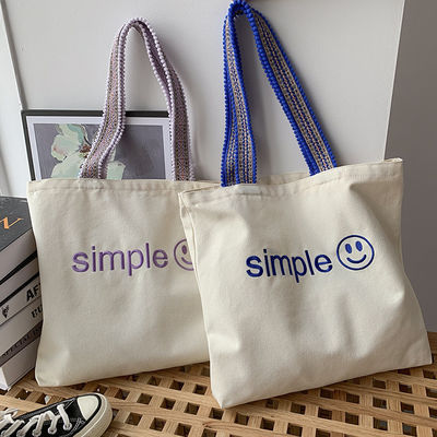 Προσαρμοσμένη Eco Totebag εκτύπωση επαναχρησιμοποιήσιμη βαμβακερή καμβά τσάντα αγορών με μοτίβο γραμμάτων
