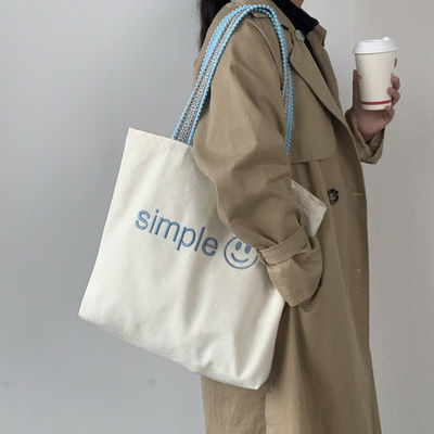 Προσαρμοσμένη Eco Totebag εκτύπωση επαναχρησιμοποιήσιμη βαμβακερή καμβά τσάντα αγορών με μοτίβο γραμμάτων