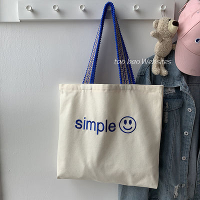 Προσαρμοσμένη Eco Totebag εκτύπωση επαναχρησιμοποιήσιμη βαμβακερή καμβά τσάντα αγορών με μοτίβο γραμμάτων
