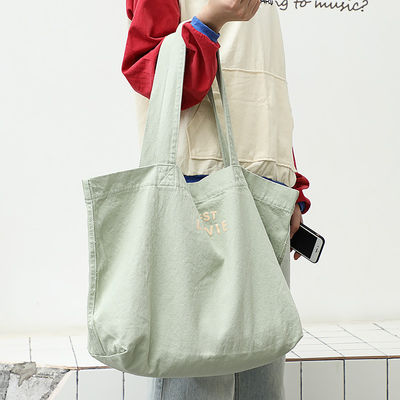 Περιβαλλοντικά φιλικό καμβά Casual Tote Shoulder Shopping Bag με λογότυπο και τύπο μοτίβου